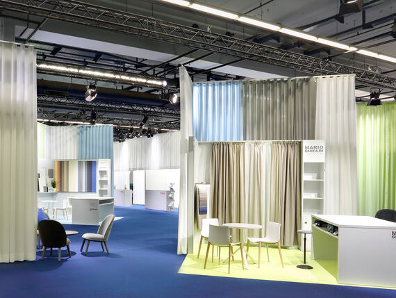 erfal Architektenportal Referenzen Projektstories Trevira GmbH gebogene Aluvorhangschienen